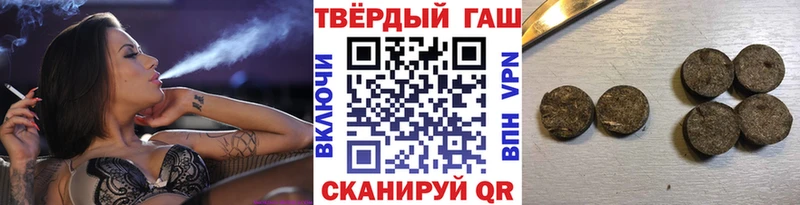ГАШ гарик  Нязепетровск 