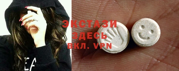 таблы Арсеньев