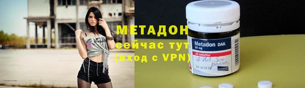 таблы Арсеньев
