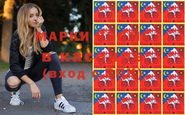 таблы Арсеньев
