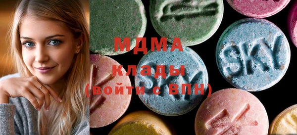 гашишное масло Сафоново