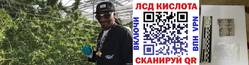 KRAKEN онион  Нязепетровск  Марки N-bome 1,8мг 